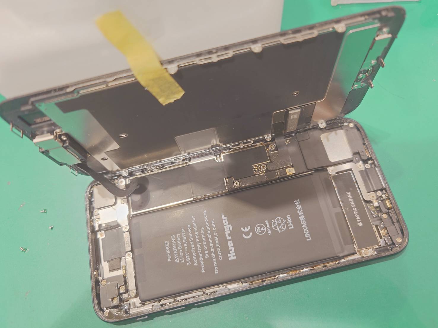 【蒲田よりご来店】iPhoneSE2のバッテリー交換修理をご依頼いただきました！